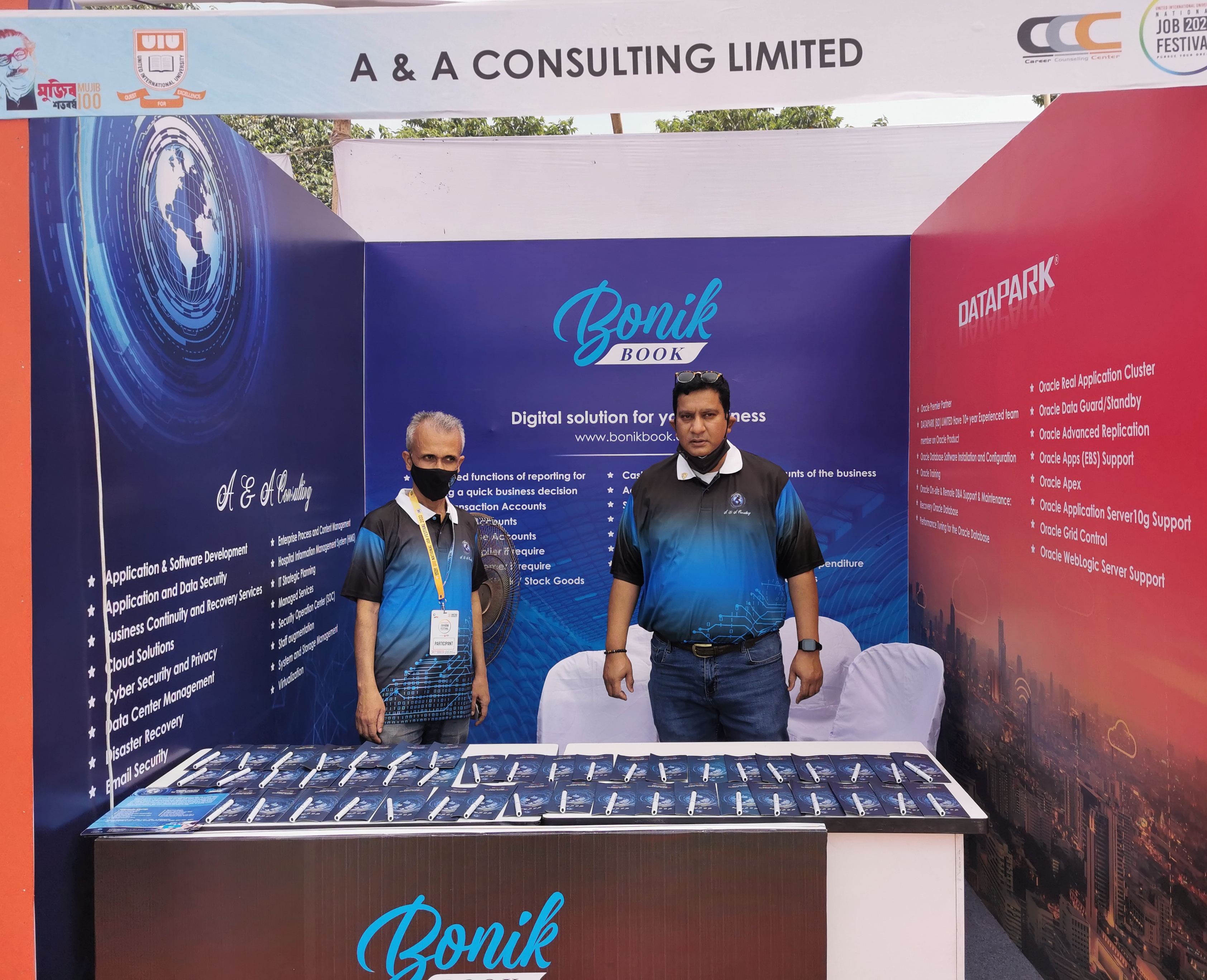 BASIS Software Expo - 13