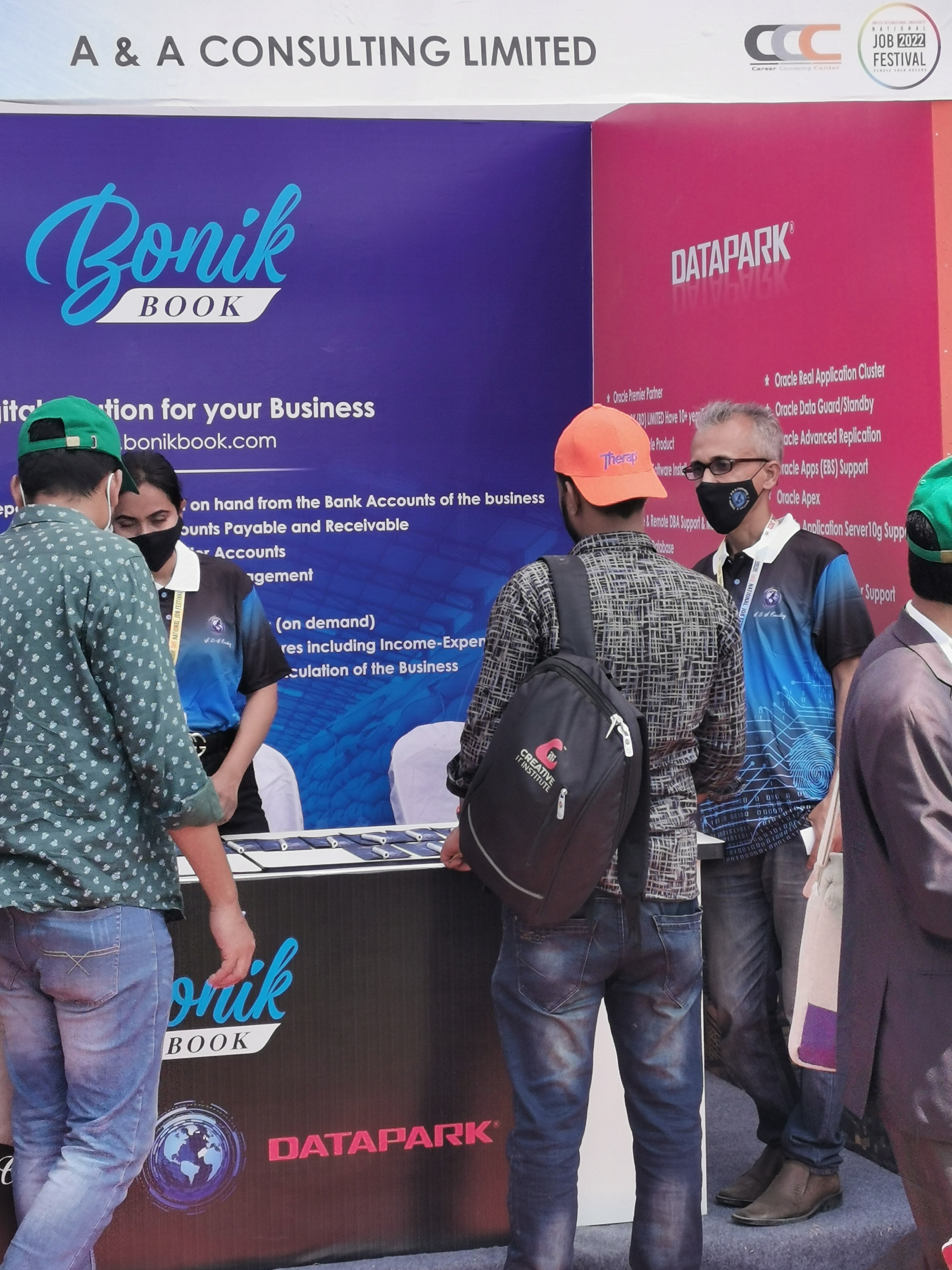 BASIS Software Expo - 14
